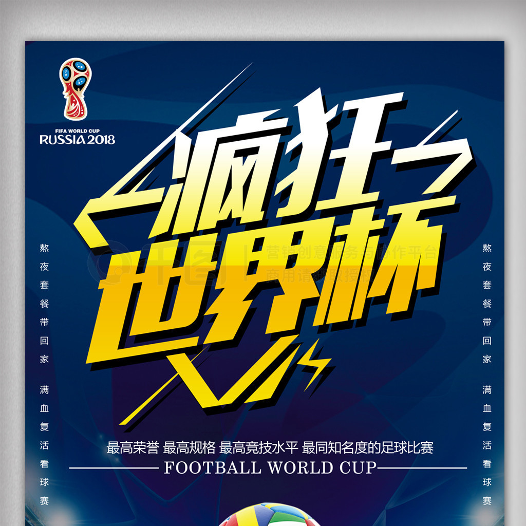 更多的信心