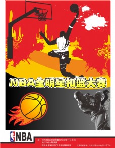 利他