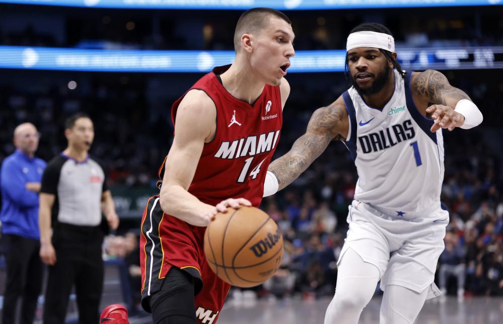 其财政收入 其财政收入