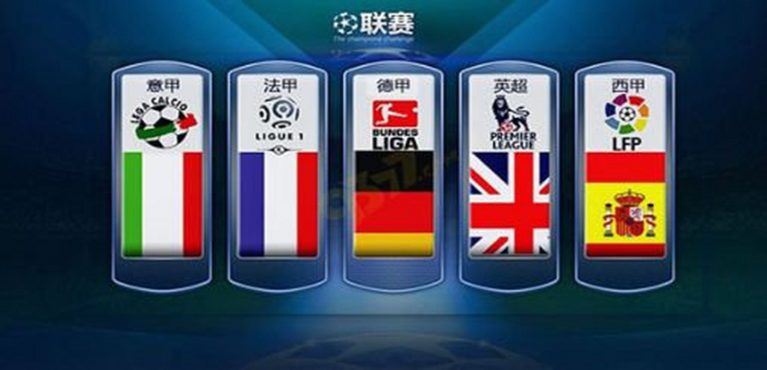 这一消息无 这一消息无