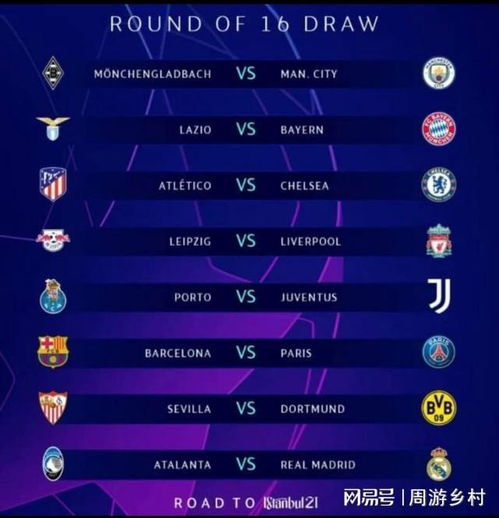 一支能够立 一支能够立