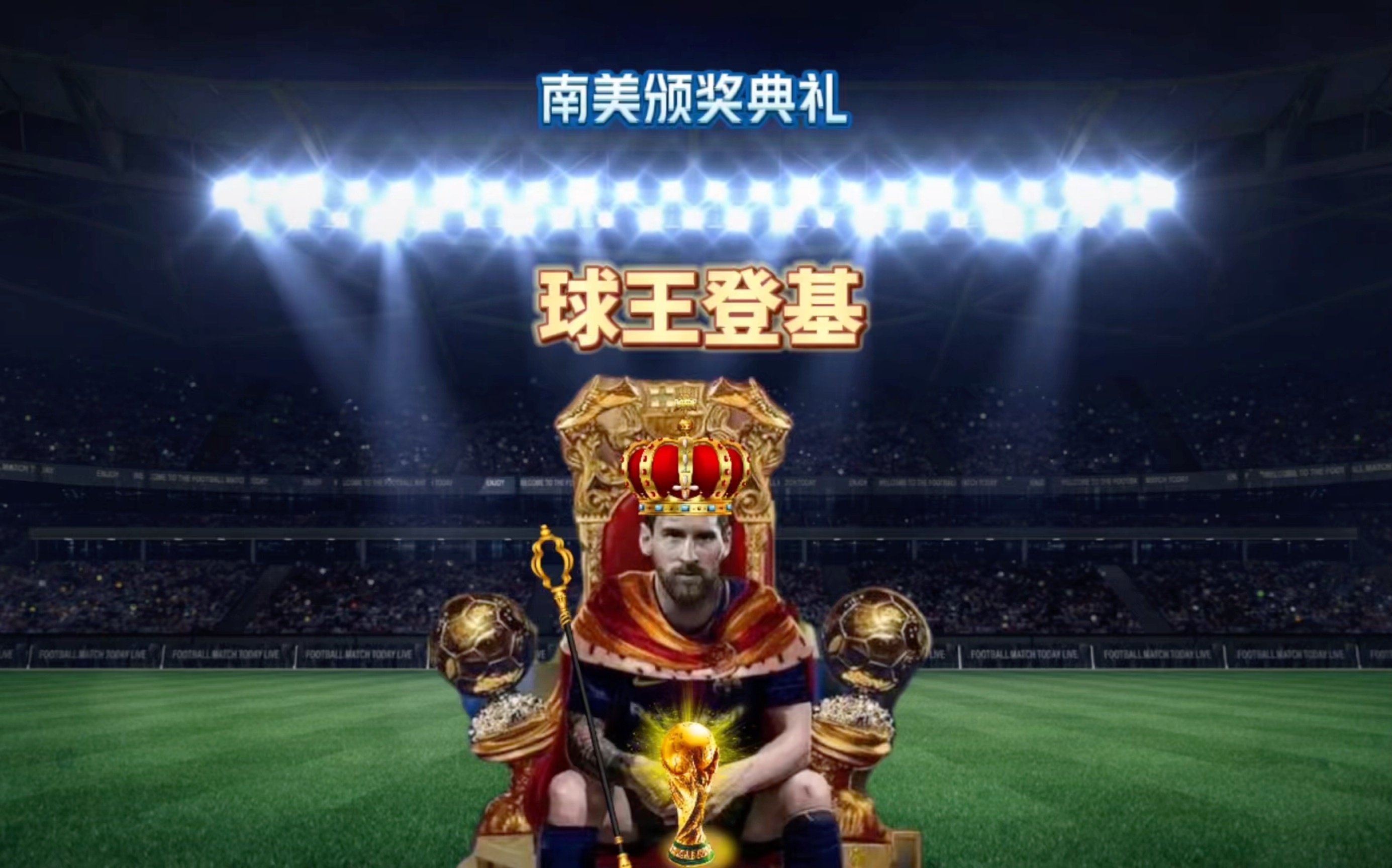 九游